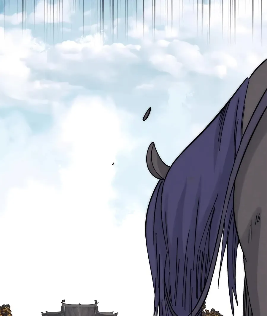 All Hail the Sect Leader Kainu Manga Chapter 235 Page 28