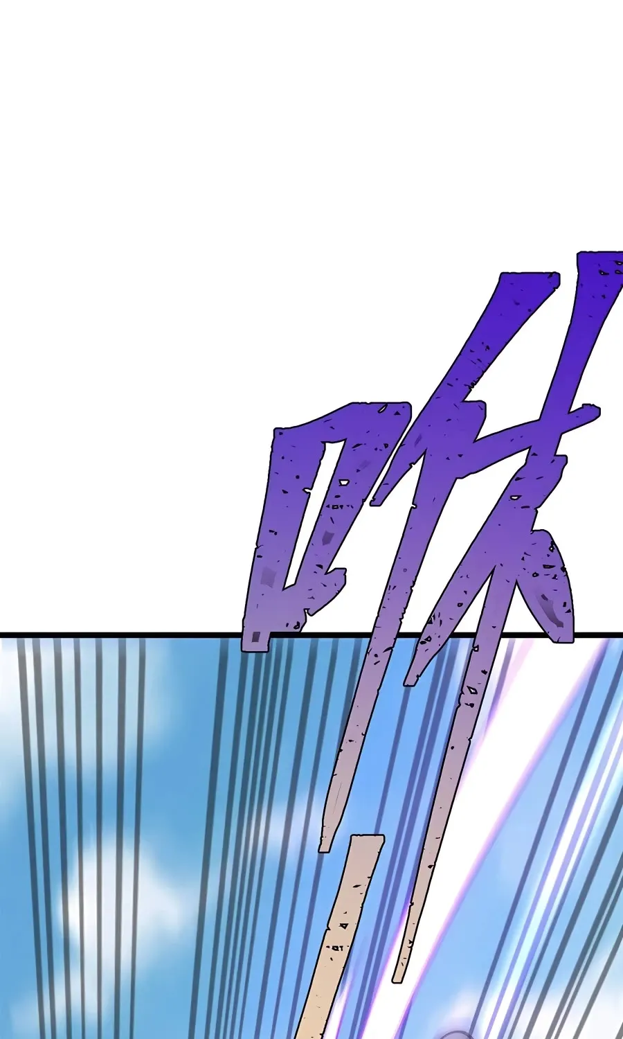 All Hail the Sect Leader Kainu Manga Chapter 235 Page 31