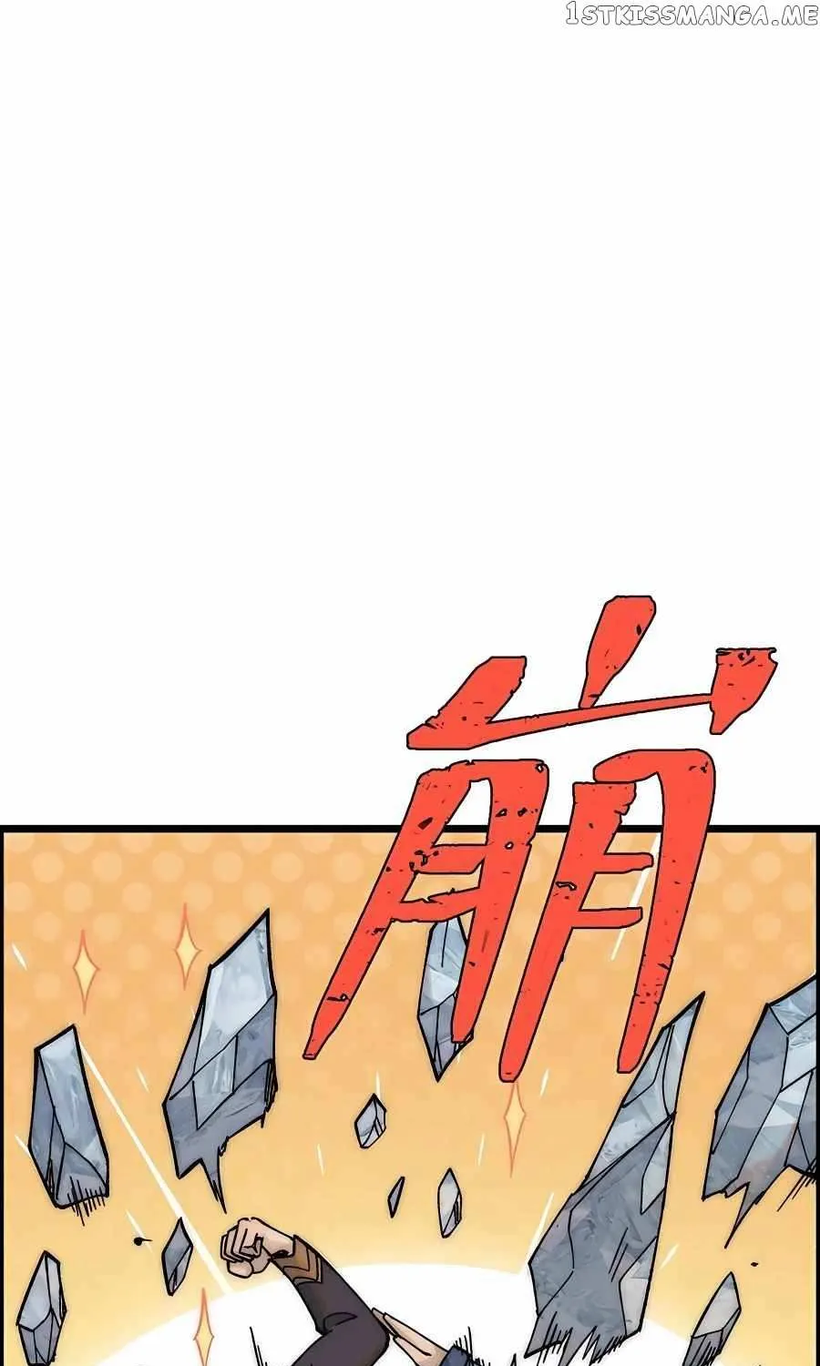 All Hail the Sect Leader Kainu Manga Chapter 233 Page 9