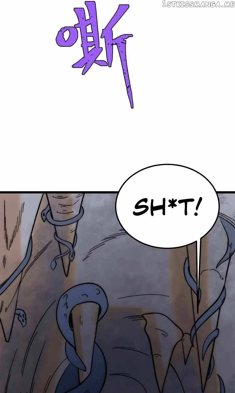All Hail the Sect Leader Kainu Manga Chapter 233 Page 21