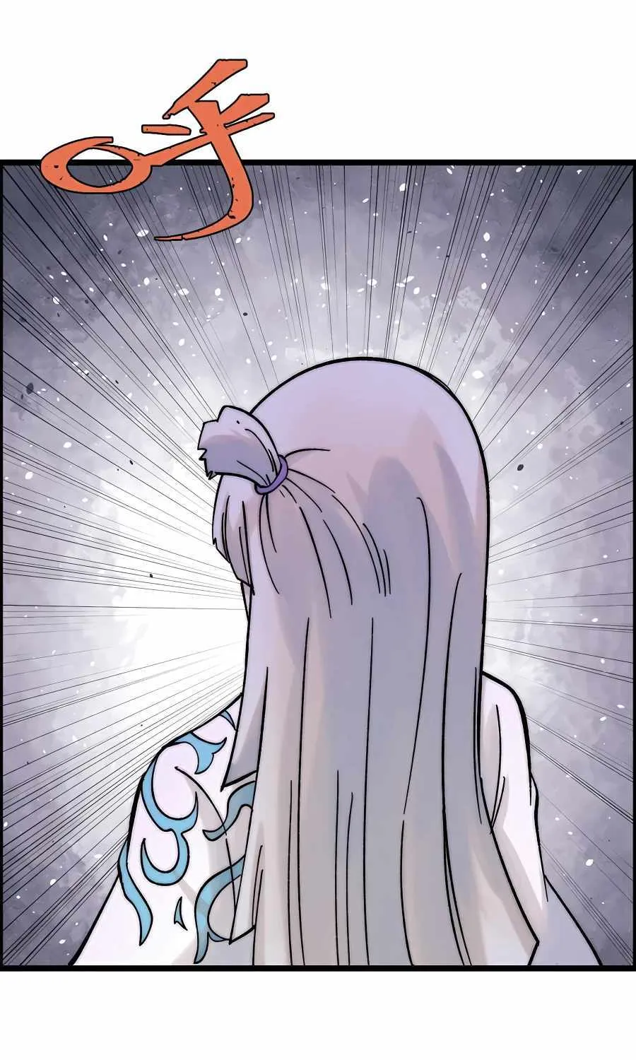 All Hail the Sect Leader Kainu Manga Chapter 232 Page 46
