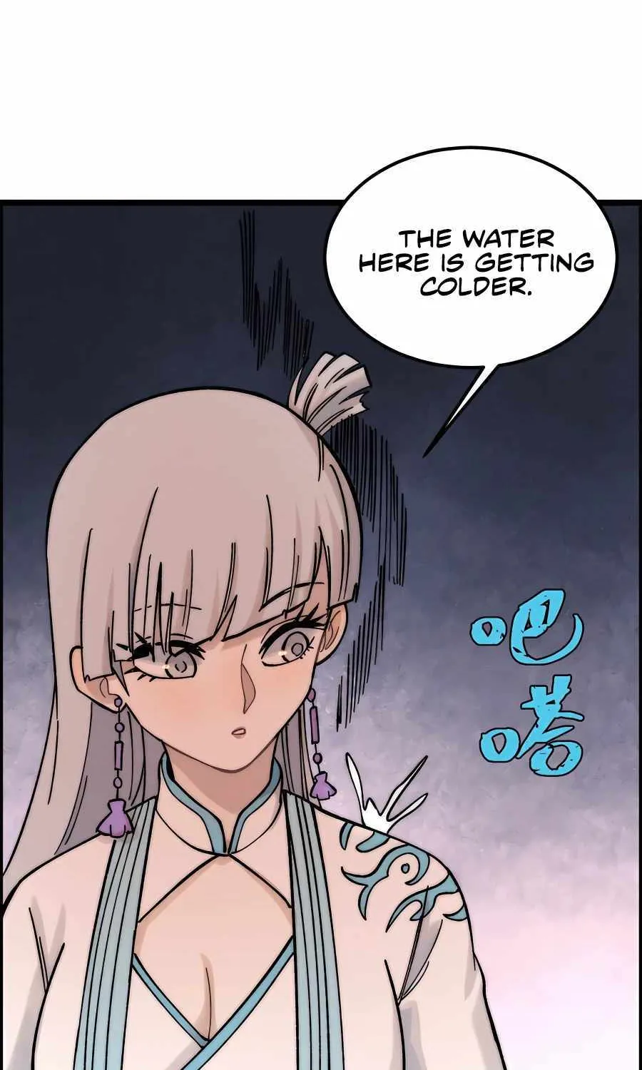 All Hail the Sect Leader Kainu Manga Chapter 232 Page 49