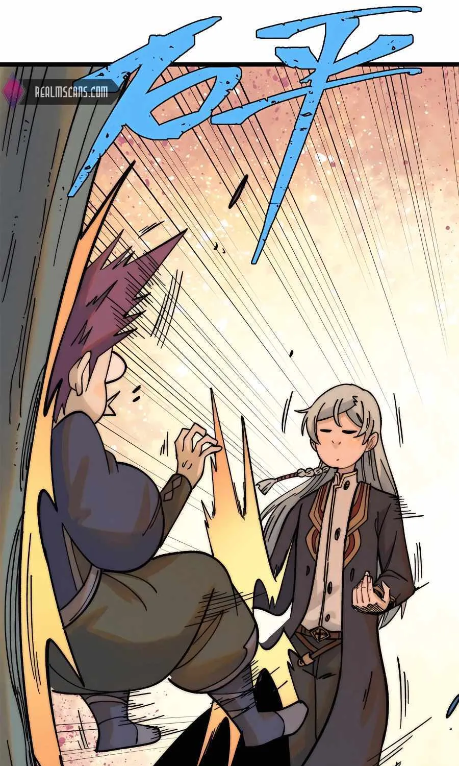 All Hail the Sect Leader Kainu Manga Chapter 231 Page 25