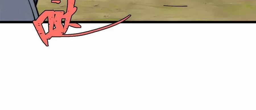 All Hail the Sect Leader Kainu Manga Chapter 231 Page 35