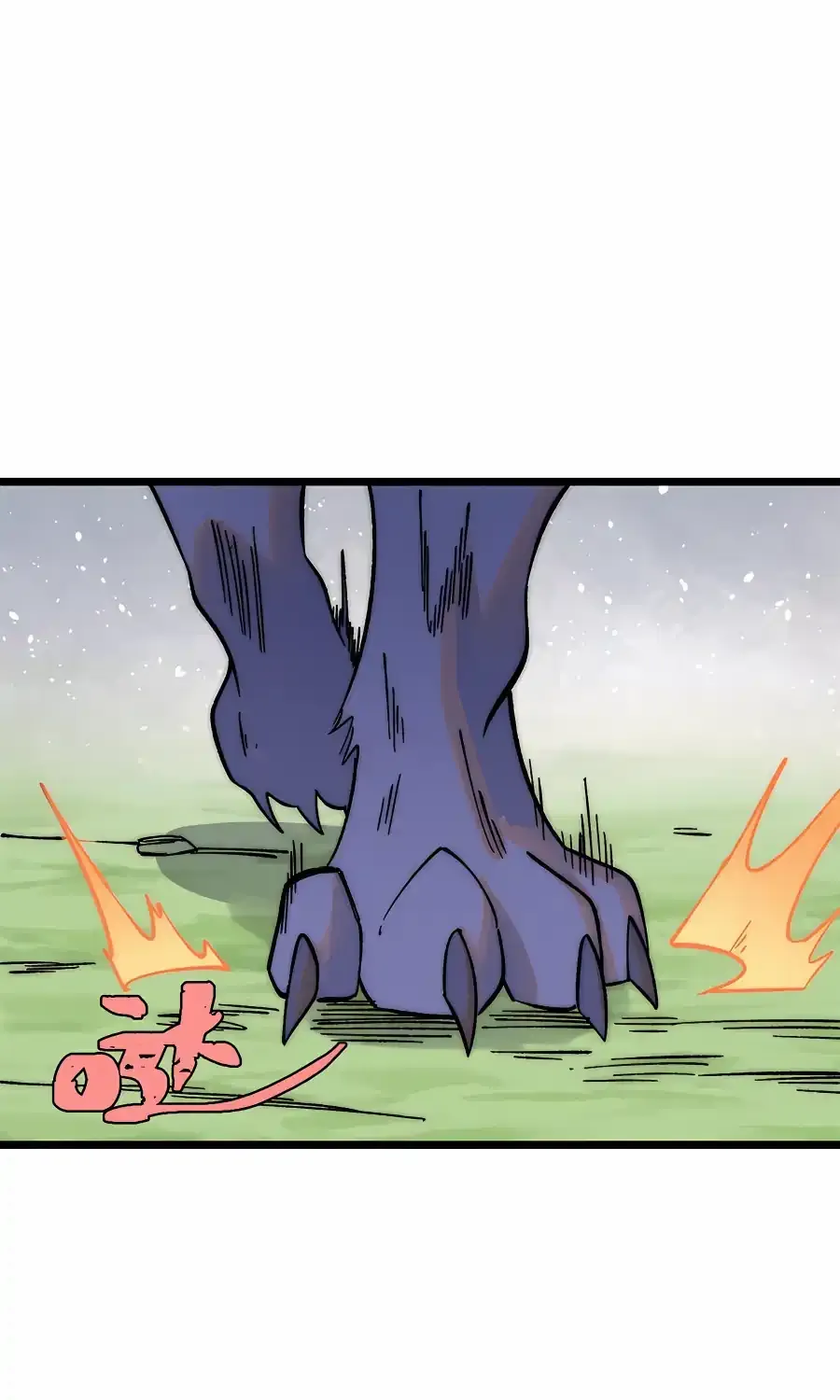 All Hail the Sect Leader Kainu Manga Chapter 228 Page 30