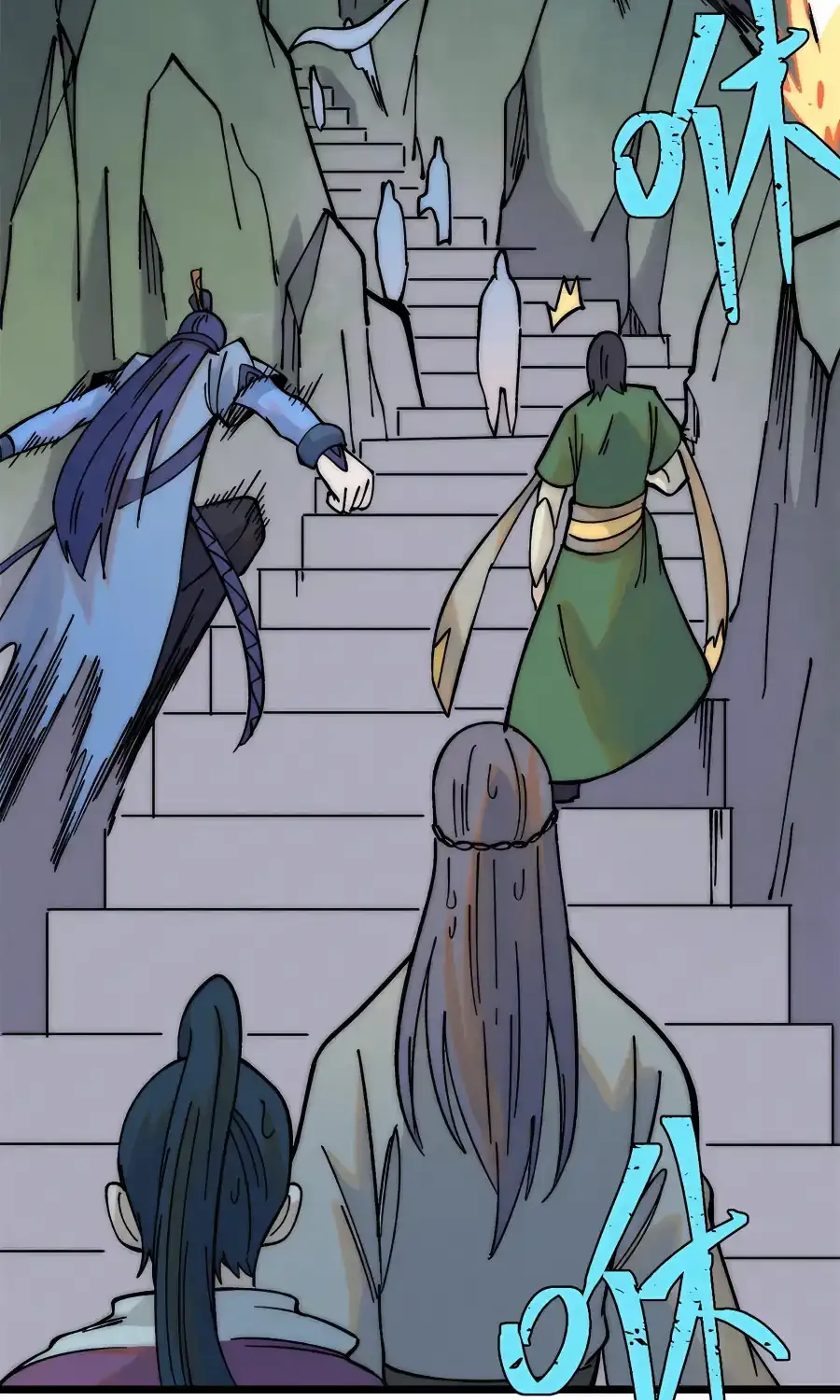 All Hail the Sect Leader Kainu Manga Chapter 228 Page 53