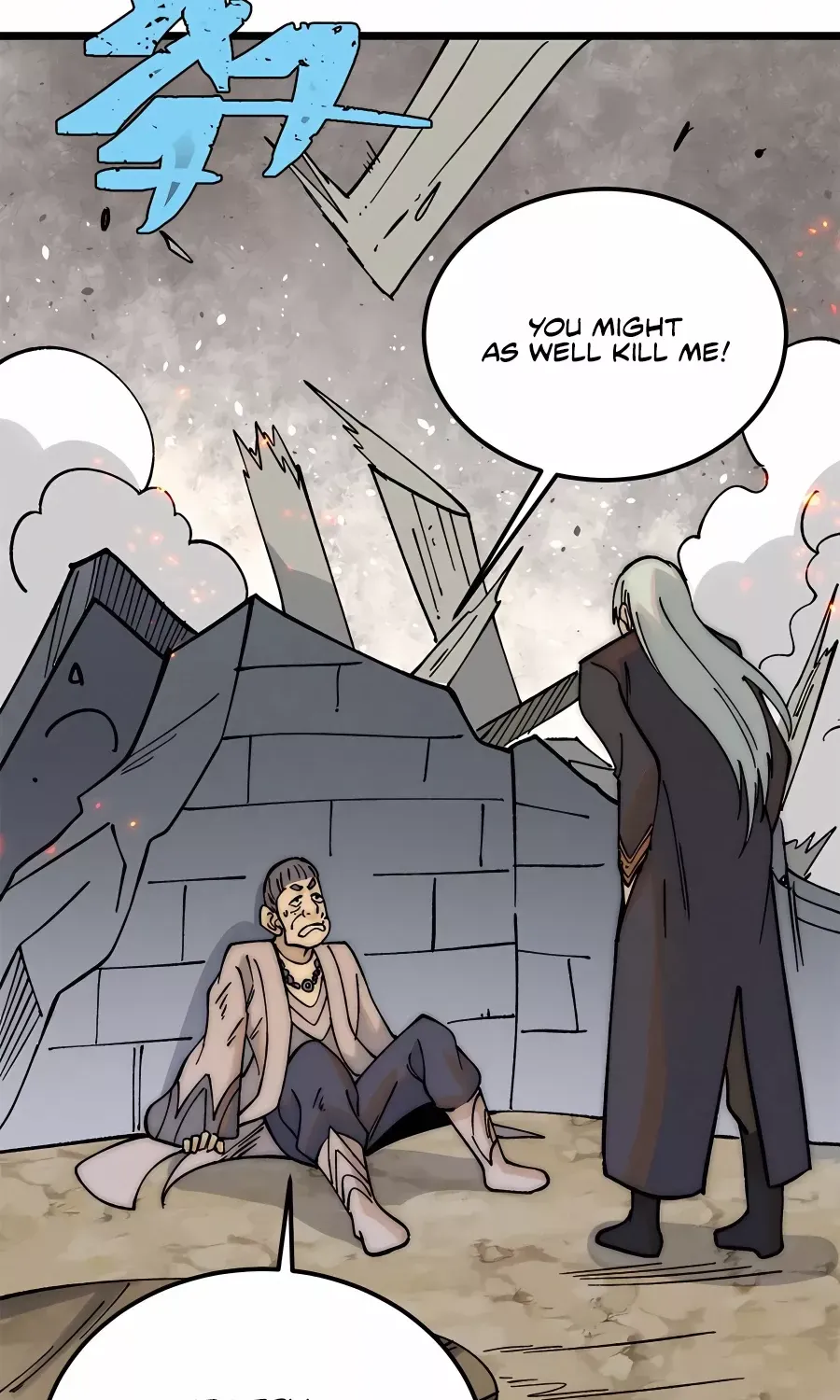 All Hail the Sect Leader Kainu Manga Chapter 226 Page 6