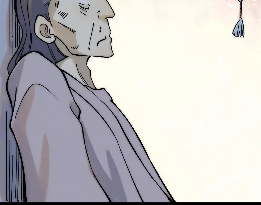 All Hail the Sect Leader Kainu Manga Chapter 226 Page 8