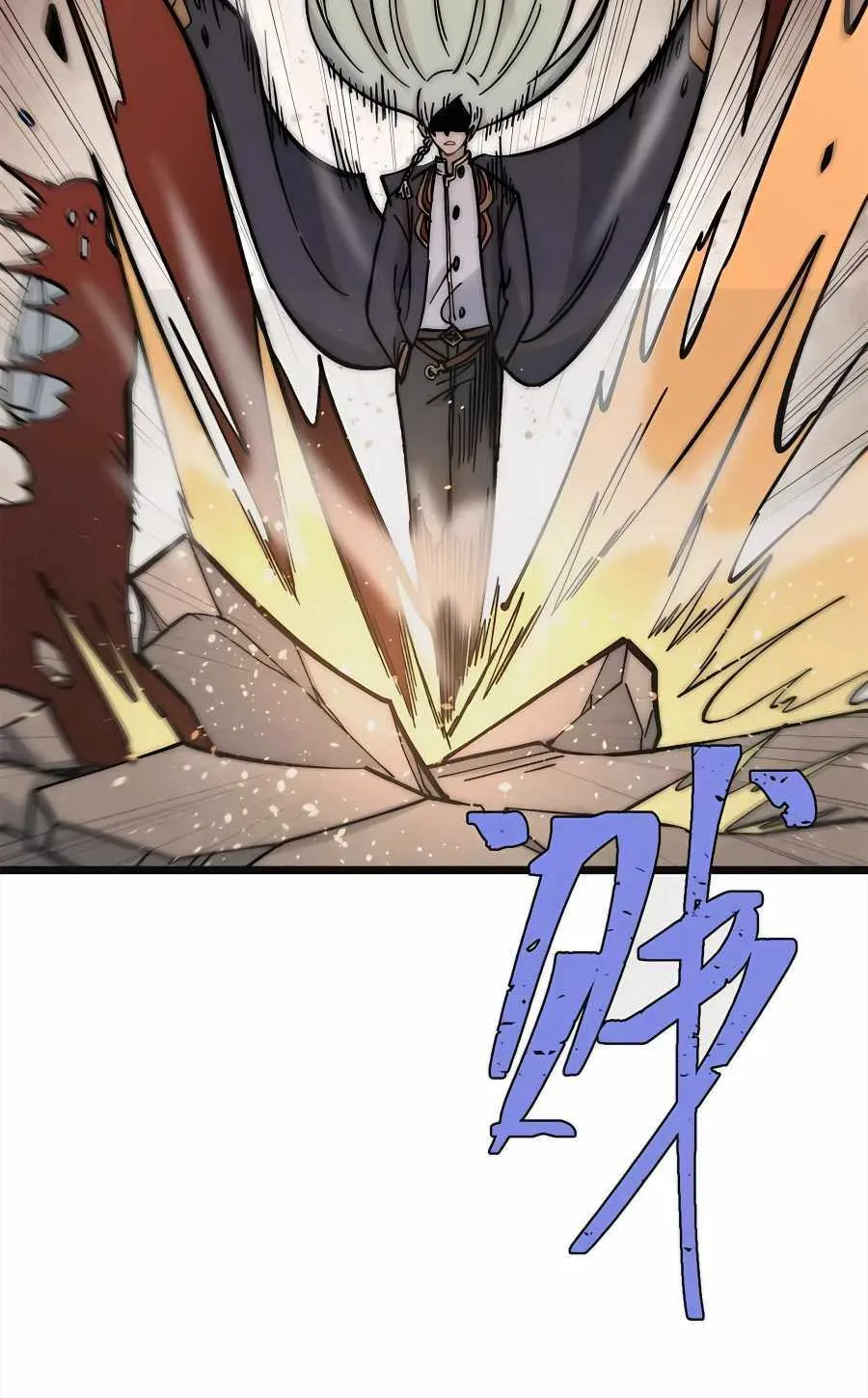 All Hail the Sect Leader Kainu Manga Chapter 224 Page 70