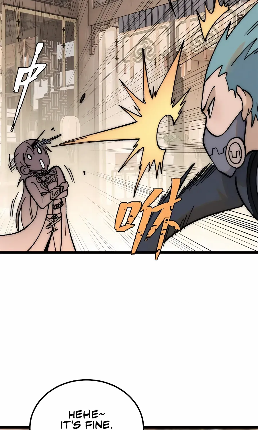 All Hail the Sect Leader Kainu Manga Chapter 220 Page 6