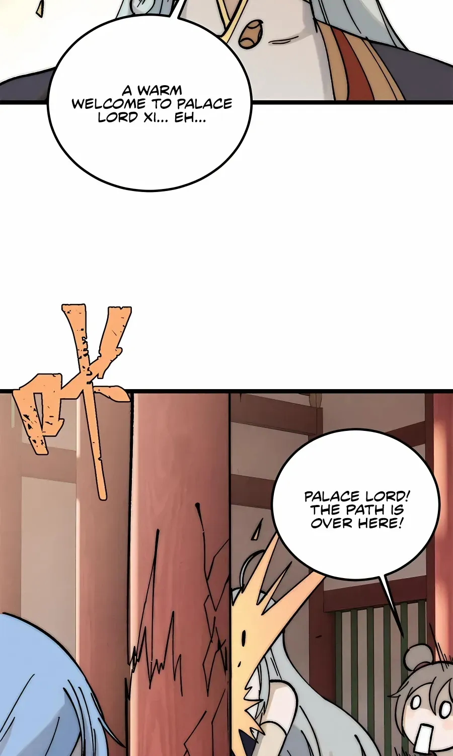 All Hail the Sect Leader Kainu Manga Chapter 220 Page 29