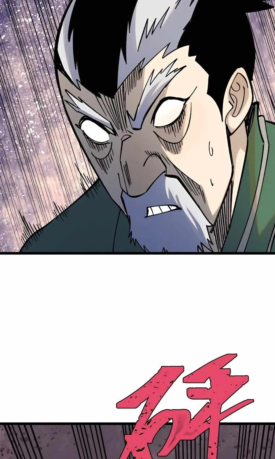 All Hail the Sect Leader Kainu Manga Chapter 219 Page 50