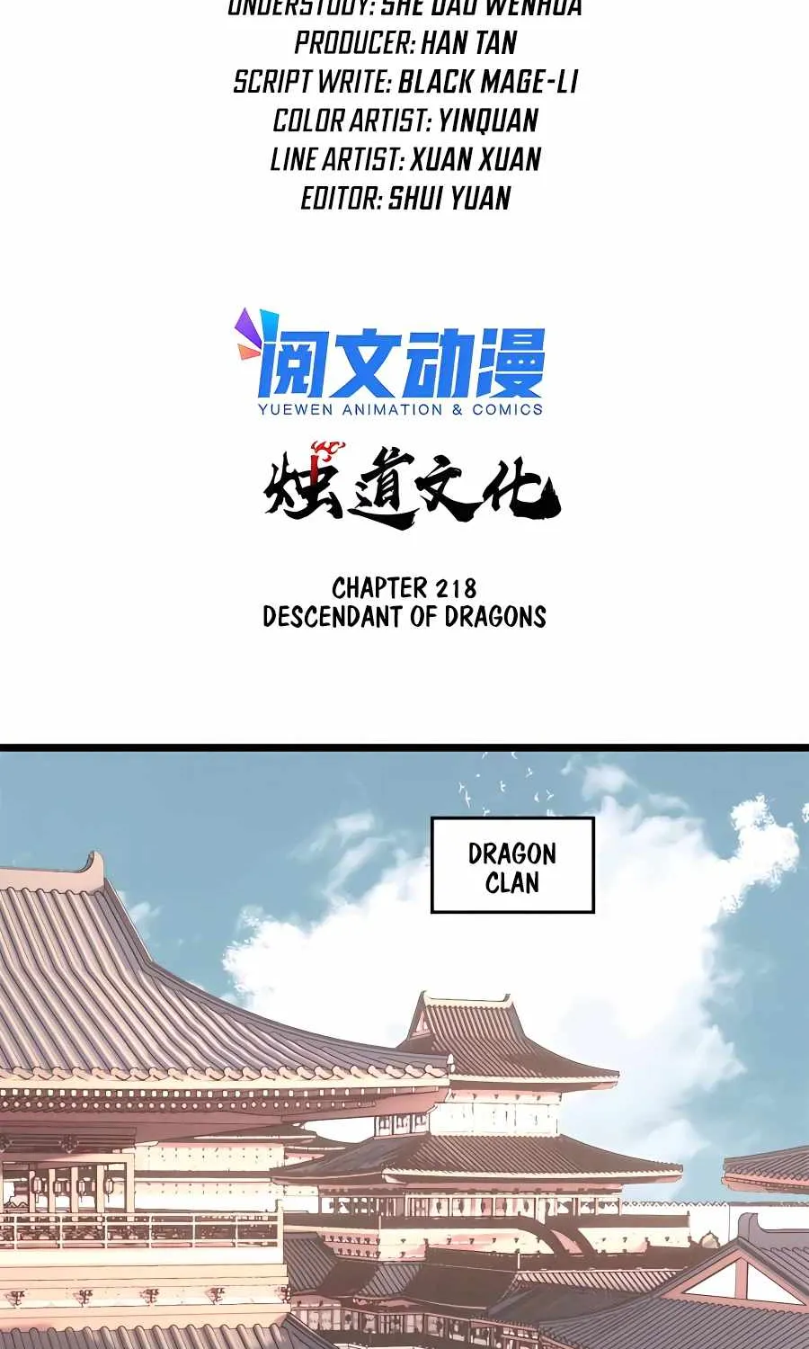 All Hail the Sect Leader Kainu Manga Chapter 218 Page 3