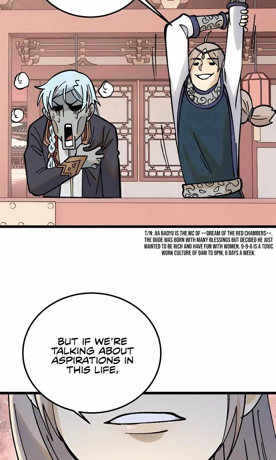 All Hail the Sect Leader Kainu Manga Chapter 218 Page 14