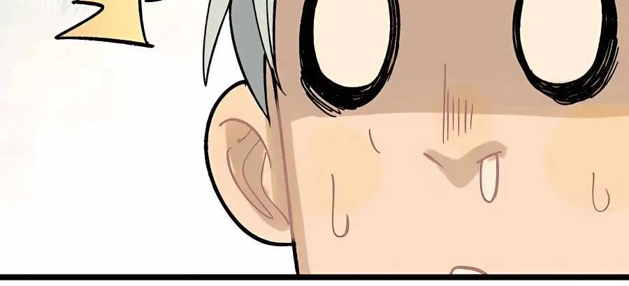 All Hail the Sect Leader Kainu Manga Chapter 218 Page 30