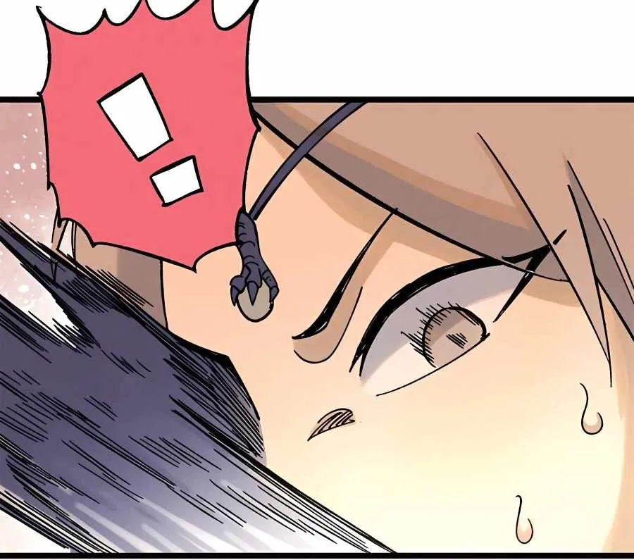 All Hail the Sect Leader Kainu Manga Chapter 217 Page 25