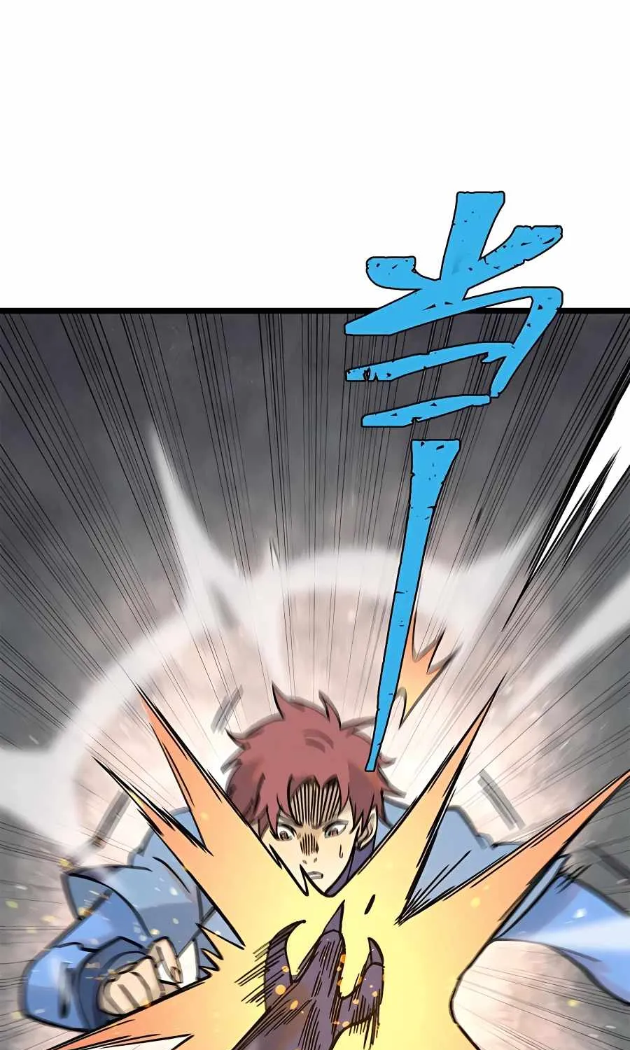 All Hail the Sect Leader Kainu Manga Chapter 217 Page 26