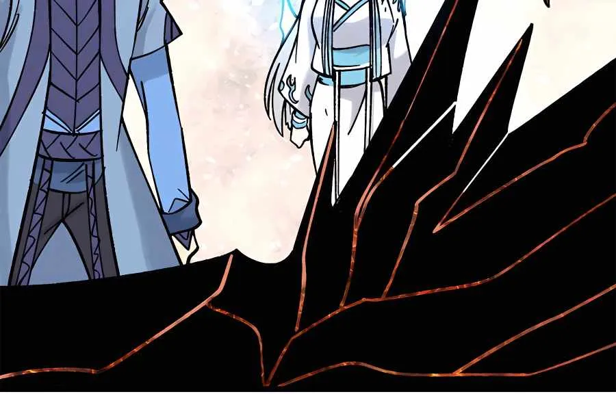 All Hail the Sect Leader Kainu Manga Chapter 215 Page 17