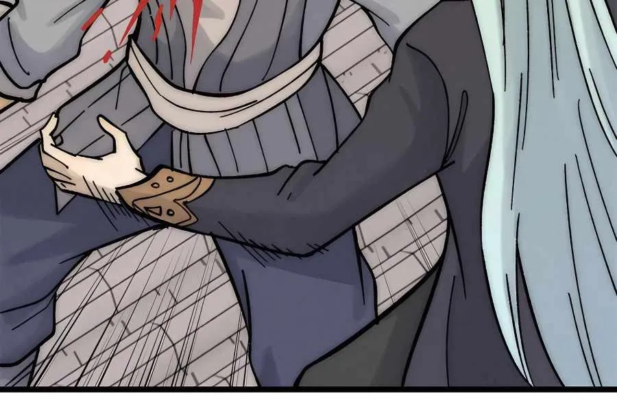 All Hail the Sect Leader Kainu Manga Chapter 212 Page 16