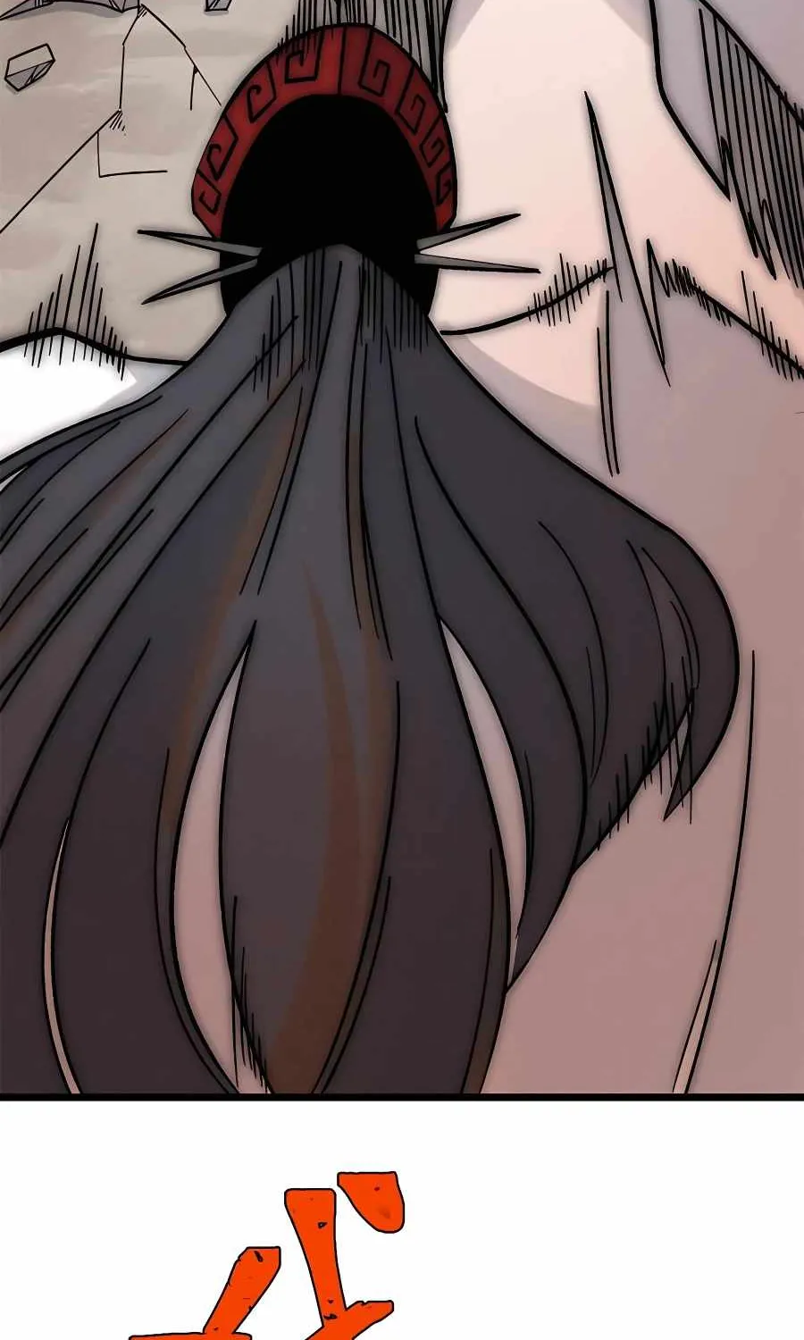 All Hail the Sect Leader Kainu Manga Chapter 209 Page 7