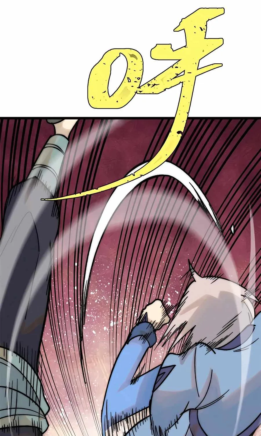 All Hail the Sect Leader Kainu Manga Chapter 209 Page 28