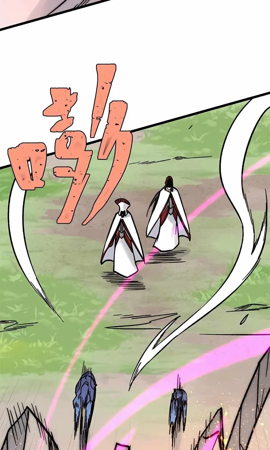All Hail the Sect Leader Kainu Manga Chapter 209 Page 41