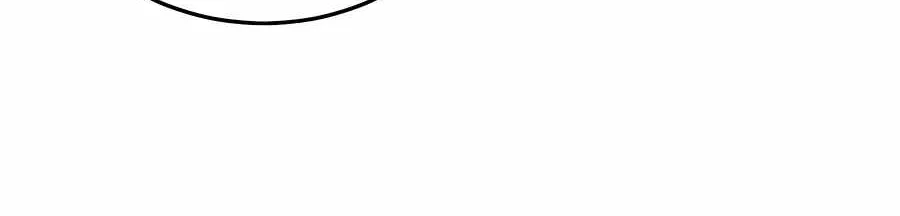 All Hail the Sect Leader Kainu Manga Chapter 209 Page 57