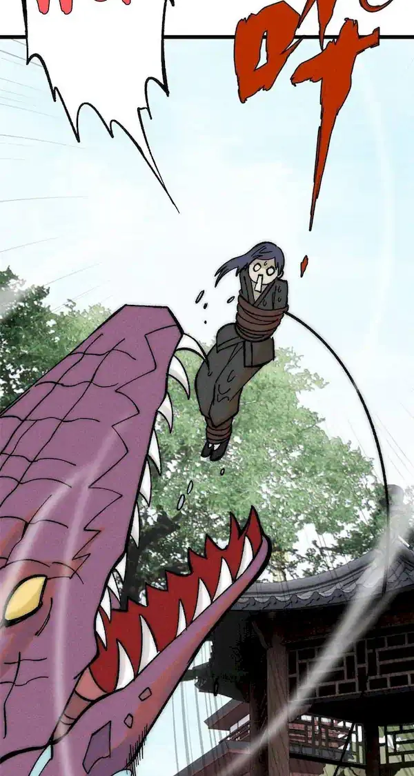 All Hail the Sect Leader Kainu Manga Chapter 206 Page 15