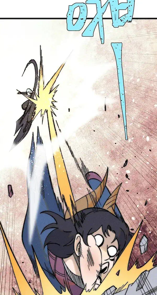 All Hail the Sect Leader Kainu Manga Chapter 206 Page 38