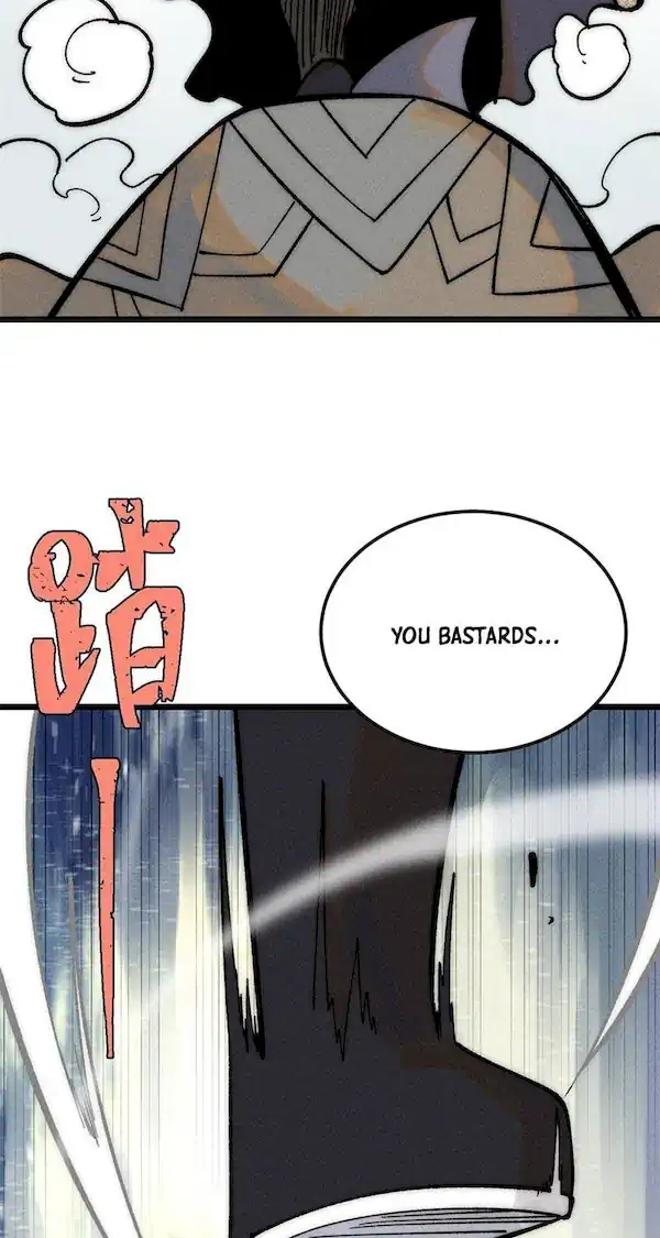 All Hail the Sect Leader Kainu Manga Chapter 206 Page 46