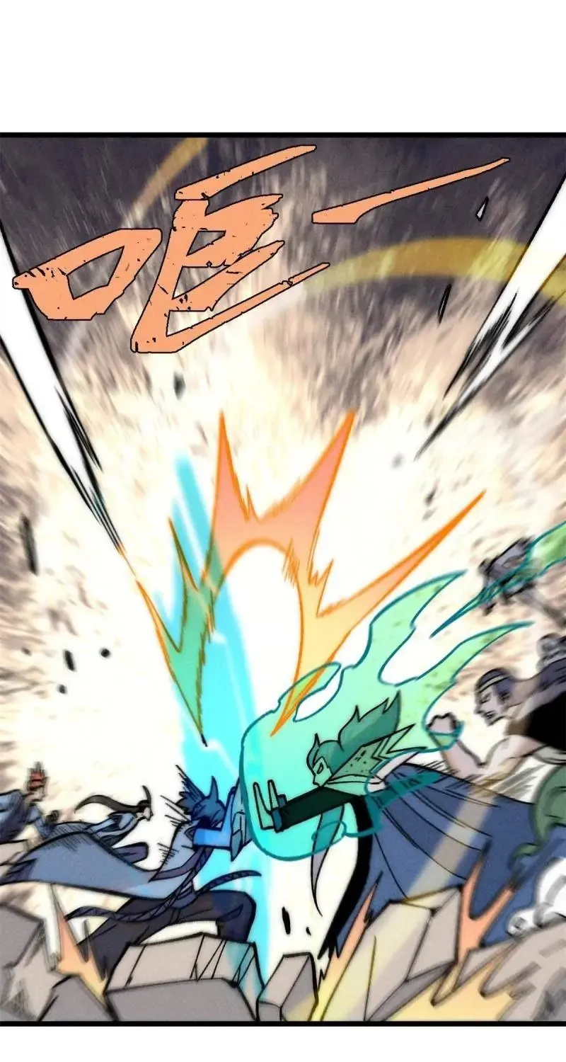 All Hail The Sect Leader Kainu Manga Chapter 205 Page 38