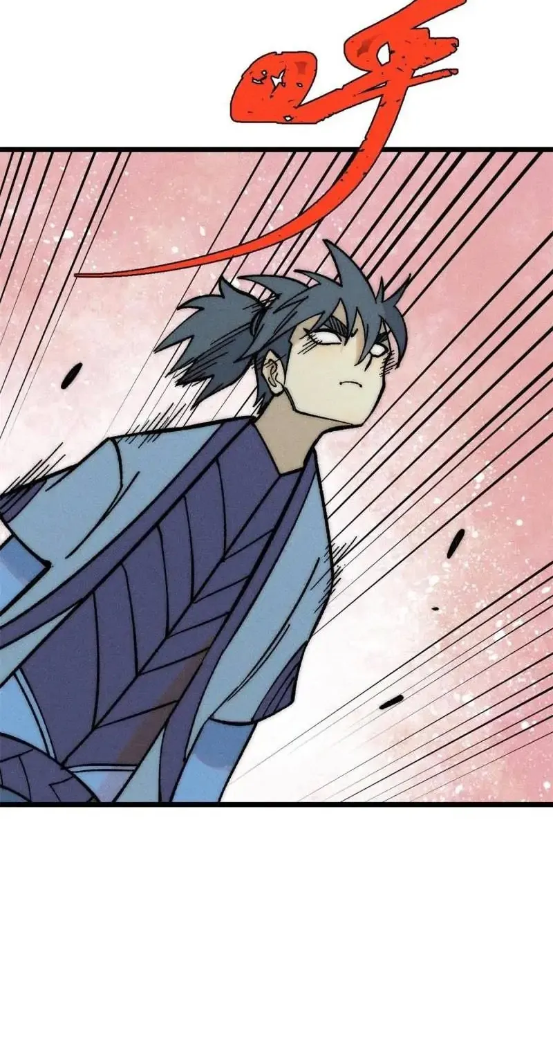 All Hail the Sect Leader Kainu Manga Chapter 205 Page 54