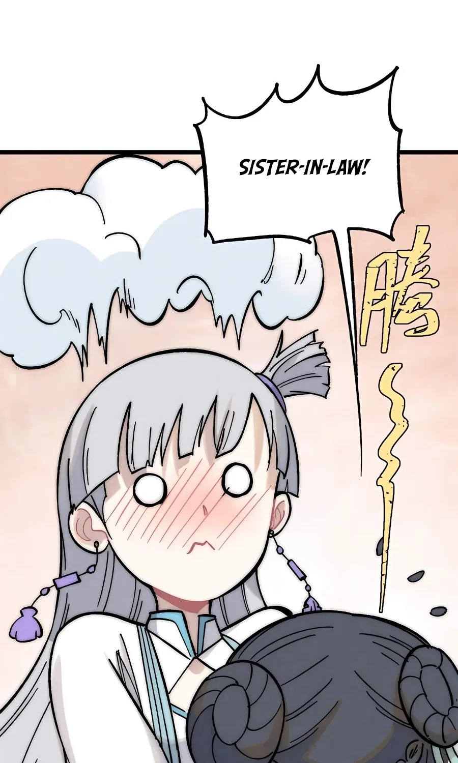 All Hail the Sect Leader Kainu Manga Chapter 204 Page 38