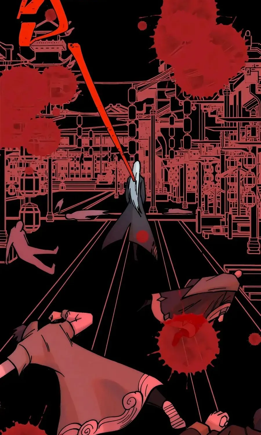 All Hail the Sect Leader Kainu Manga Chapter 202 Page 23