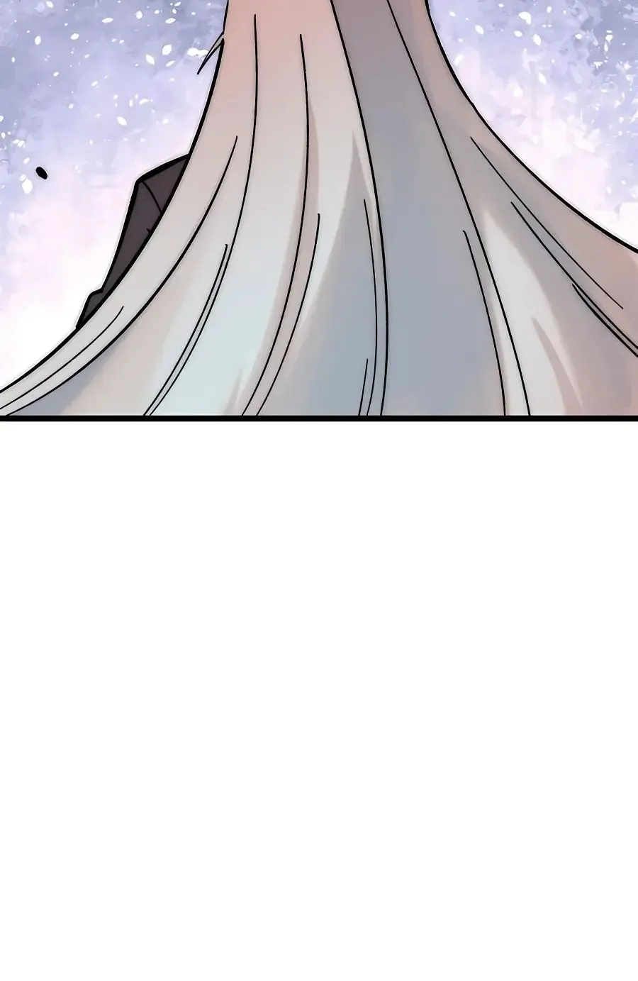 All Hail the Sect Leader Kainu Manga Chapter 202 Page 25