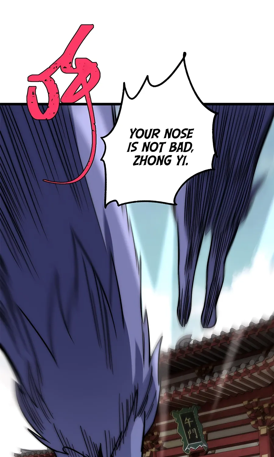 All Hail The Sect Leader Kainu Manga Chapter 197 Page 54