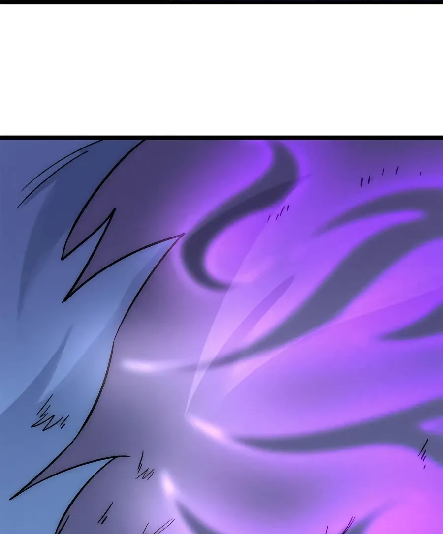 All Hail The Sect Leader Kainu Manga Chapter 194 Page 46