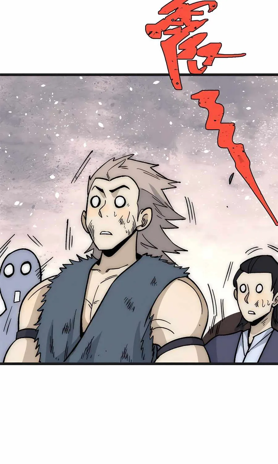 All Hail the Sect Leader Kainu Manga Chapter 193 Page 18