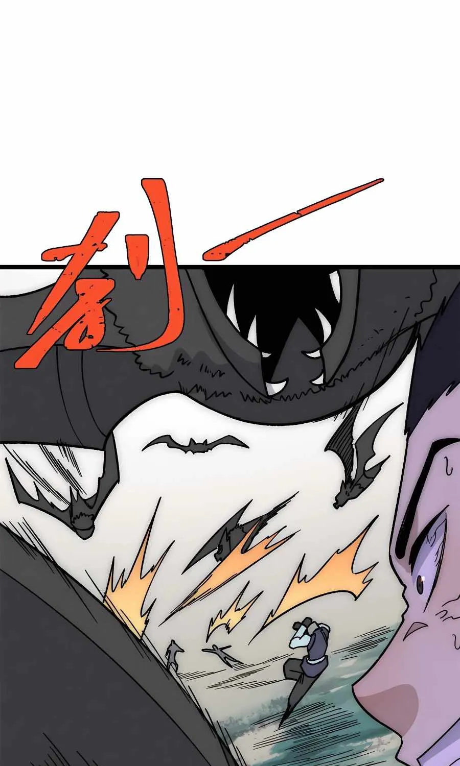 All Hail the Sect Leader Kainu Manga Chapter 192 Page 28