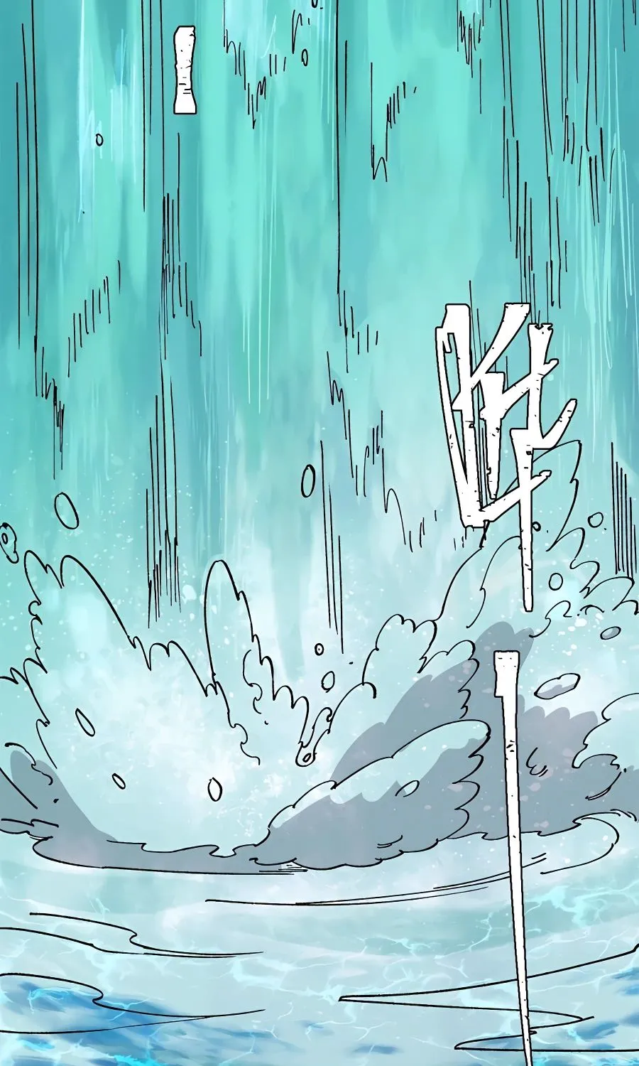 All Hail the Sect Leader Kainu Manga Chapter 191 Page 34