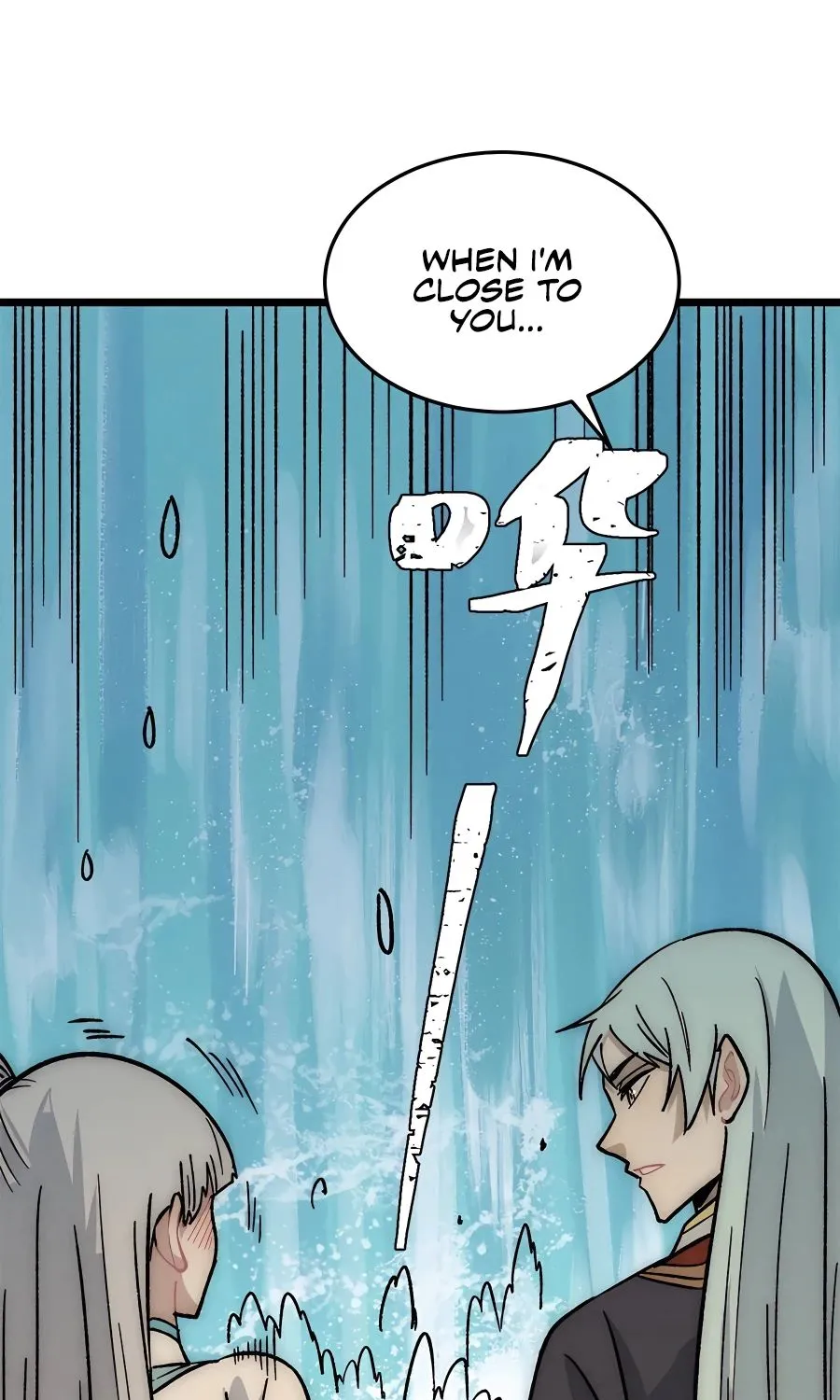 All Hail the Sect Leader Kainu Manga Chapter 191 Page 44