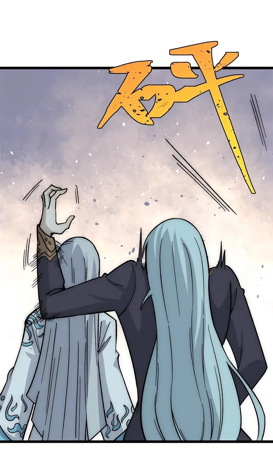 All Hail the Sect Leader Kainu Manga Chapter 191 Page 49
