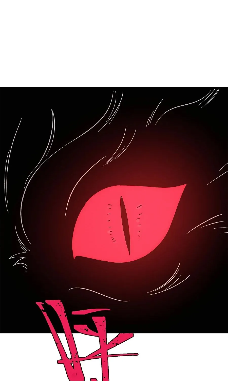 All Hail the Sect Leader Kainu Manga Chapter 191 Page 64