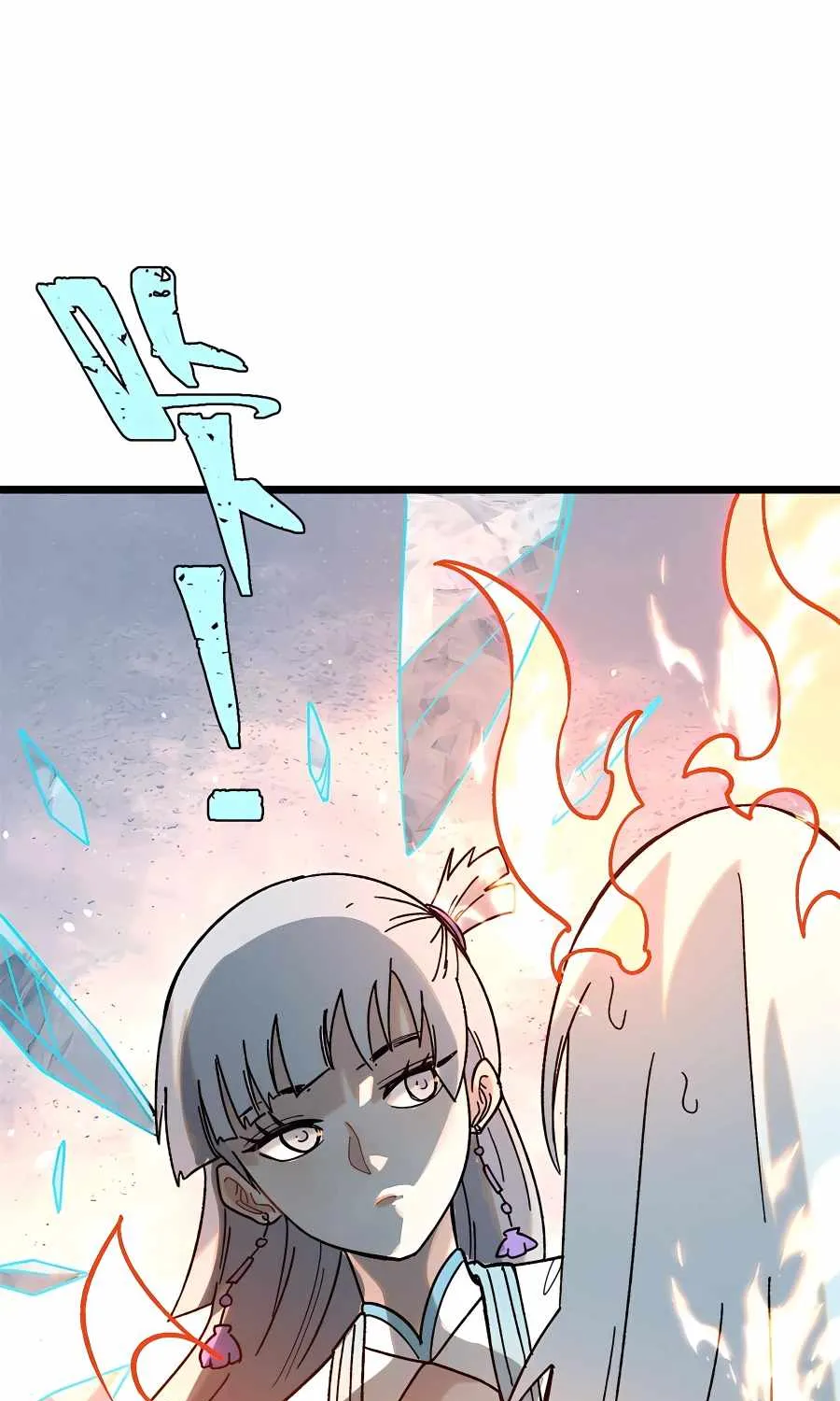 All Hail the Sect Leader Kainu Manga Chapter 190 Page 64