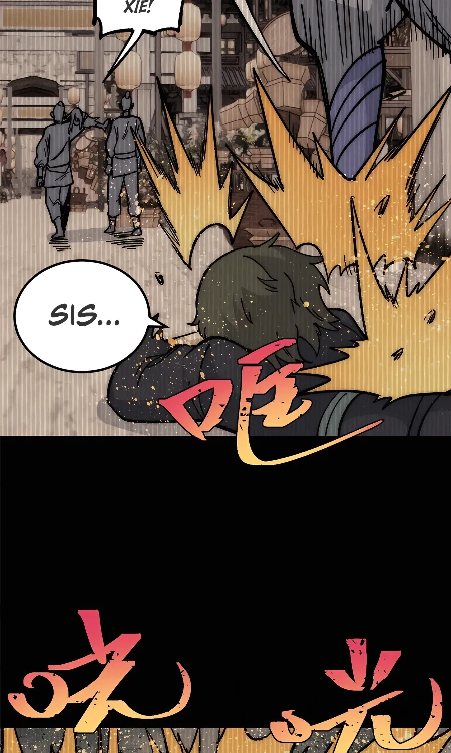 All Hail the Sect Leader Kainu Manga Chapter 183 Page 50