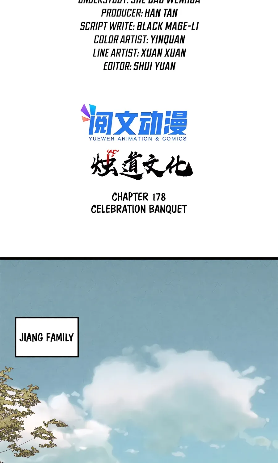 All Hail the Sect Leader Kainu Manga Chapter 178 Page 3