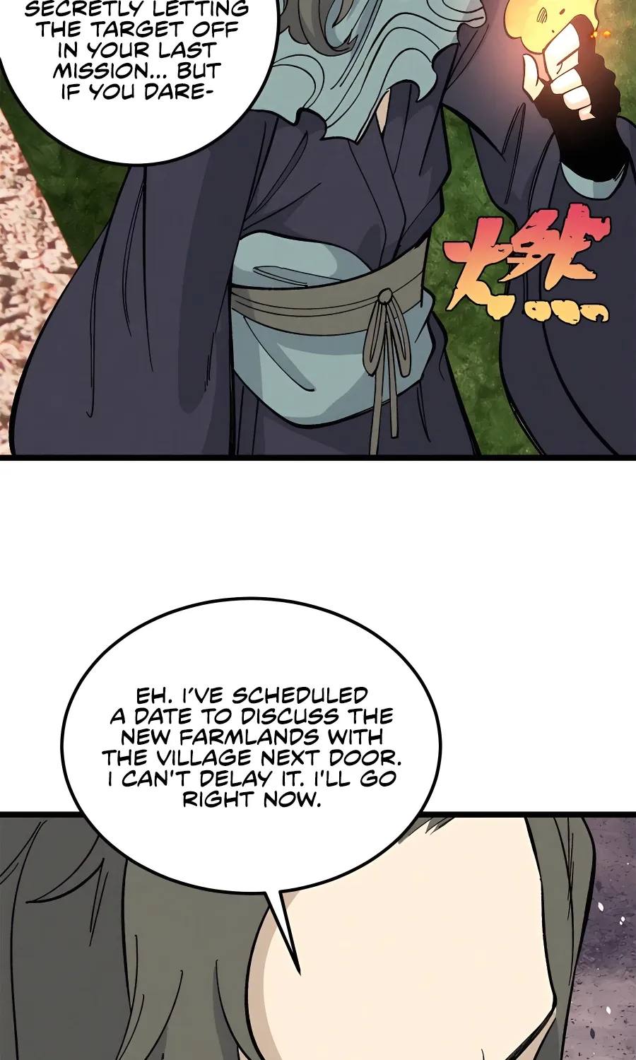 All Hail the Sect Leader Kainu Manga Chapter 178 Page 21