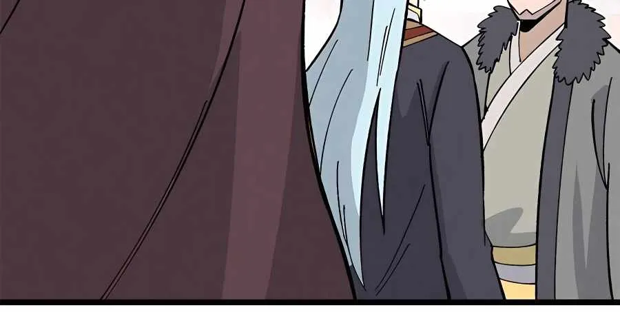 All Hail the Sect Leader Kainu Manga Chapter 176 Page 26