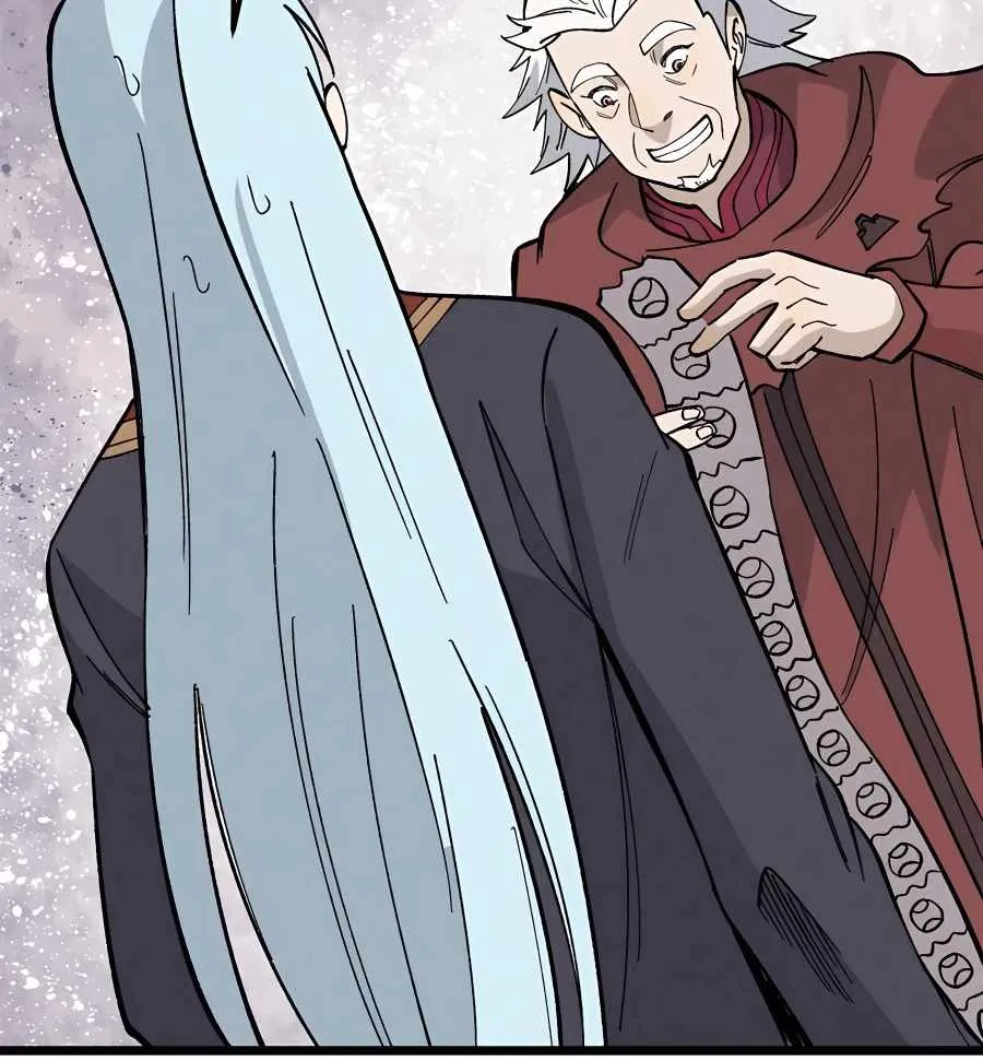 All Hail the Sect Leader Kainu Manga Chapter 176 Page 40