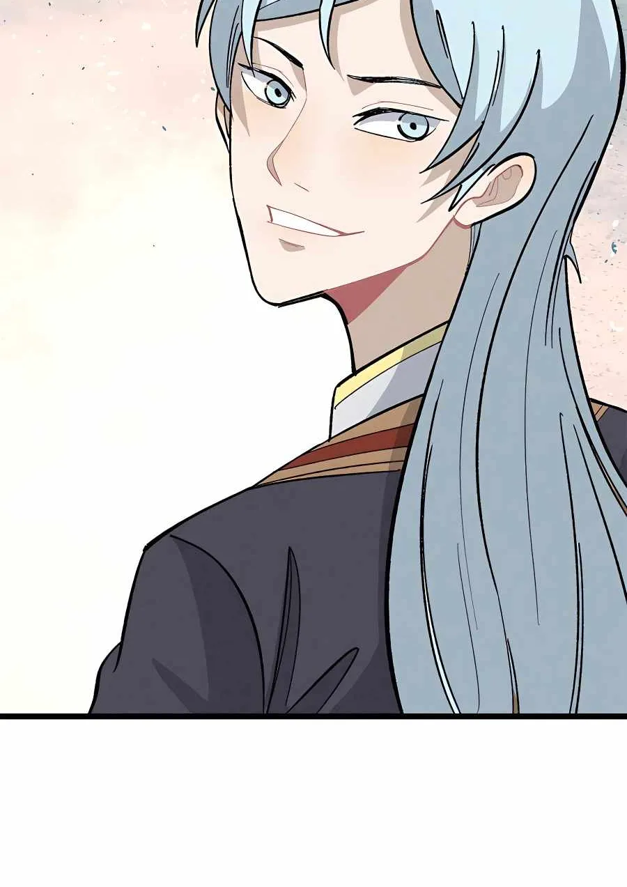 All Hail the Sect Leader Kainu Manga Chapter 176 Page 44